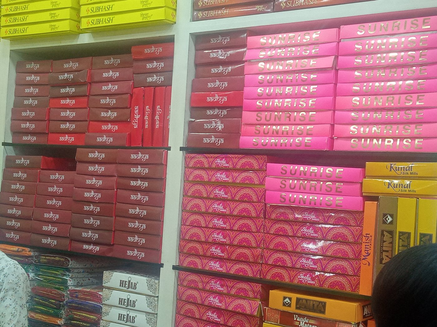 Wedding Trousseau and Bulk Saree Packaging